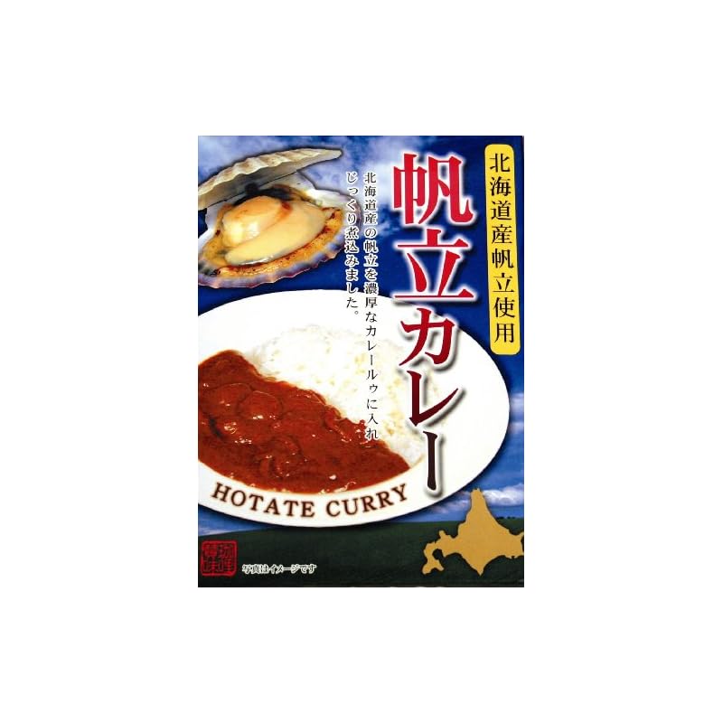 北都 北海道帆立使用ほたてカレー 180g