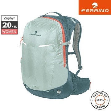 Ferrino Zephyr 20+3 女登山健行透氣背包 75820 / NTT灰