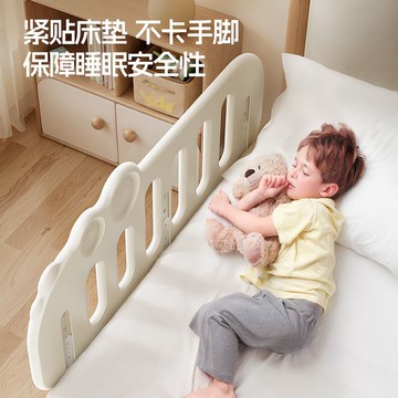圍欄床圍欄寶寶防摔防護欄嬰兒護欄單邊一面一側圍擋板防掉床207M 快速出貨