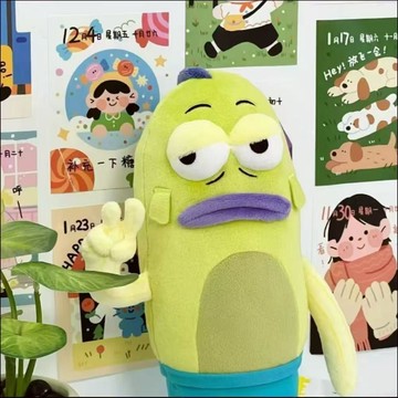 暢銷熱賣🔔比奇堡居民們 海綿寶寶 搞怪毛絨掛件 比奇保公仔 厭世打工魚酷酷魚 海綿寶寶比奇堡居民路人魚毛絨公仔兒童玩偶