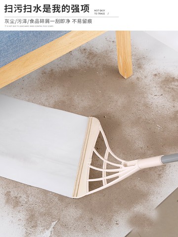 韓國魔術掃把刮水拖地兩用掃頭發不粘頭發家用笤帚衛生間掃地神器