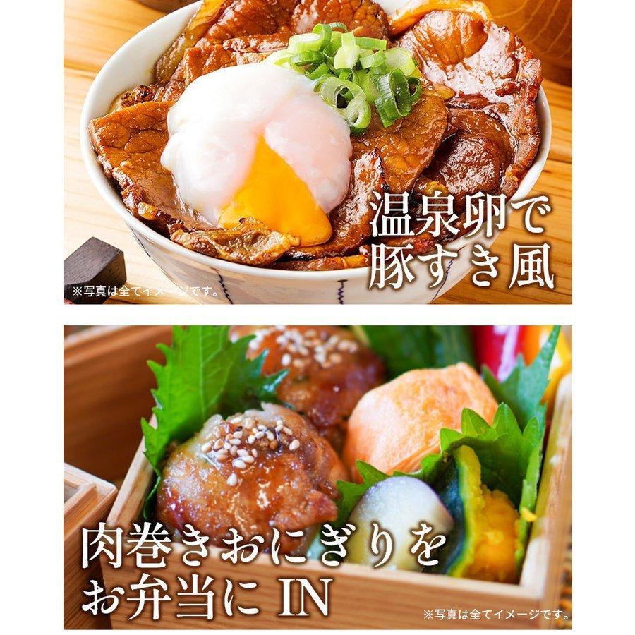 お歳暮 ギフト 食品 豚丼 豚丼の具 北海道帯広名物 本ロース .豚丼の具 6食 ギフトセット. 詰め合わせ 時短 手軽 お取り寄せグルメ 