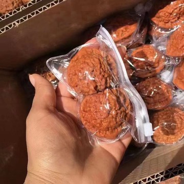 爆款🌟臺灣出貨🌟文玩核桃官帽野生配對桃核38mm-50mm盤玩機刷打底核桃手把件