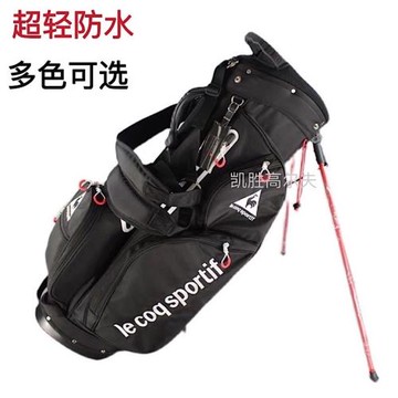 新款高爾夫支架包超輕便攜高爾夫球包防水面料男女通用球桿包含帽