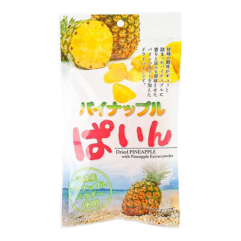 沖縄美健販売 パイナップル ぱいん 95g