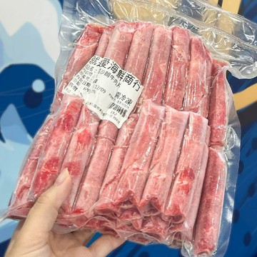 【就是愛海鮮】特選板腱牛火鍋肉片600g (袋裝-卷狀)肉質細嫩且油花紋路像大理石般美豔動人 [量大可配合批發/團購]