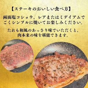 ステーキ 牛肉 250g×3枚 750g 国産 黒毛和牛 阿波牛 サーロイン ロース 冷蔵 お肉 大人気ステーキ 人気ステーキ 国産ステーキ 和牛ステーキ 黒毛和牛ステーキ 阿波牛ステーキ 牛肉ステーキ 徳島県産ステーキ 徳島県ステーキ 絶品ステーキ 冷蔵ステーキ ステーキ