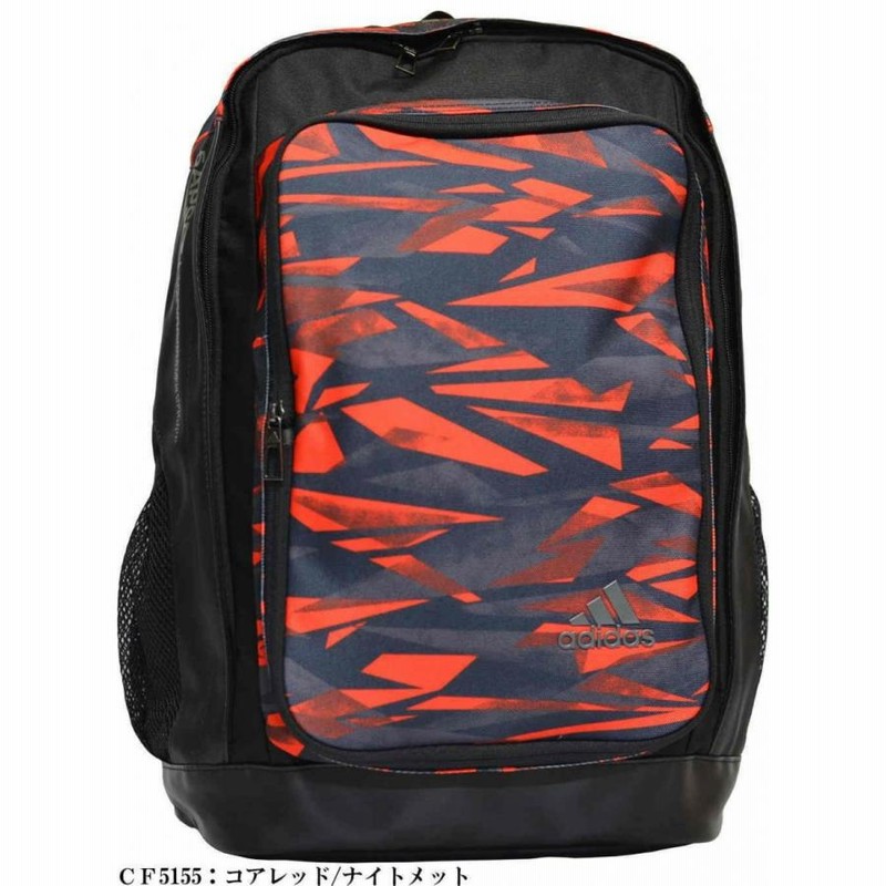 アディダス【adidas】73 5Tバックパック30L 「DUU84