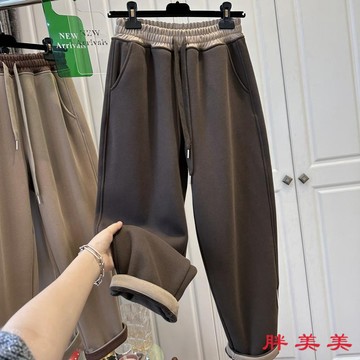 【M-5XL大尺碼】大尺碼女裝 秋冬長褲 保暖褲 長褲女 大碼胖mm2-300斤歐貨撞色邊抽繩鬆緊腰休閒褲女士加絨哈倫九