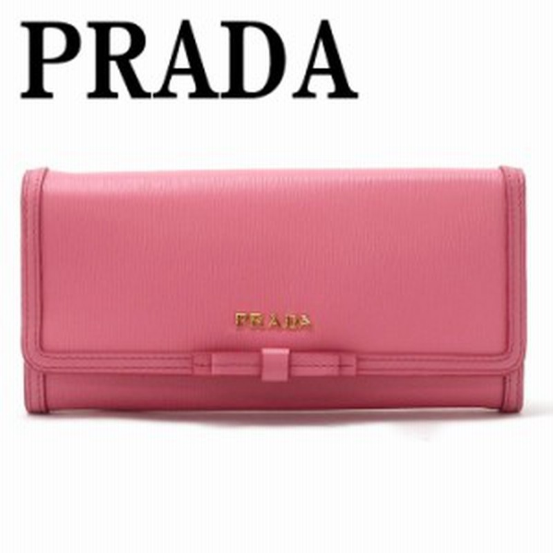 プラダ Prada 財布 長財布 レディース Vitello Move ピンク パスケース付 1mh132 2b6s F0410 ブランド 人気 通販 Lineポイント最大1 0 Get Lineショッピング