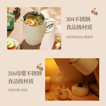 110V燒水壺美規歐規迷你折疊旅行電熱水壺304不銹鋼出國外帶家電