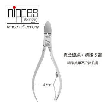 德國 Nippes Solingen 特殊鋼材厚甲專用精準指甲鉗 13cm