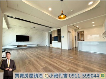 七期豪宅｜寶輝CityPark視野三房三平車｜台中市西屯區龍富二十二路