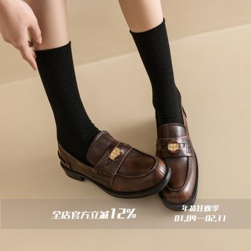 FairyWink 學院girl～！美拉德金幣樂福鞋女粗跟小皮鞋麂皮jk單鞋