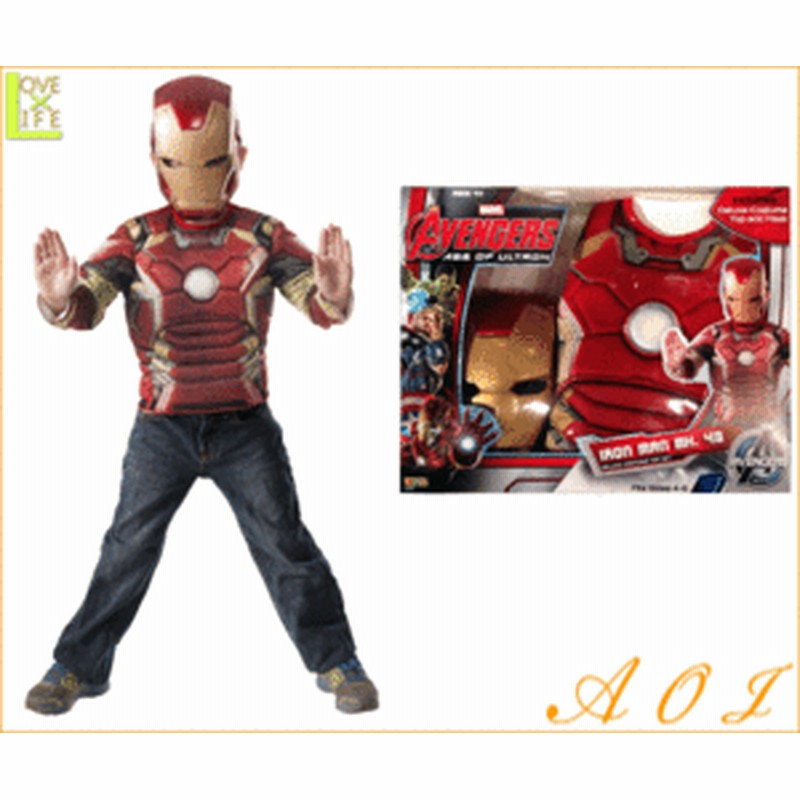 キッズ アベンジャーズ Dx アイアンマン Iron Man マーベル ヒーロー 映画 コスチューム 衣装 イベント か 通販 Lineポイント最大1 0 Get Lineショッピング