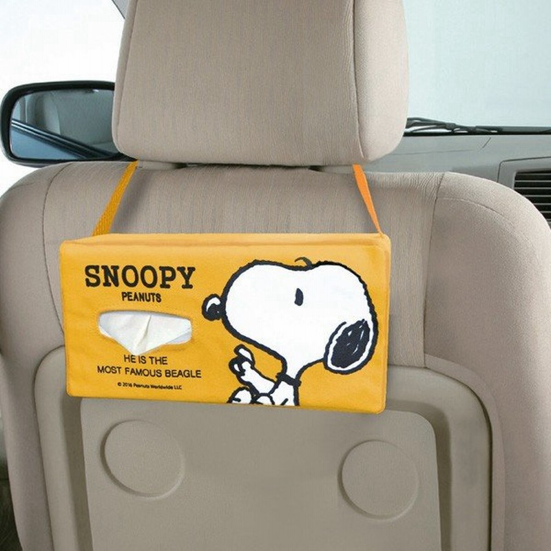 ティッシュケース ティッシュボックス スヌーピー シンプル ティッシュカバー 車 壁掛け 通販 Lineポイント最大0 5 Get Lineショッピング