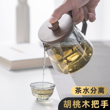 旅行功夫茶具套裝耐高溫玻璃透明泡茶壺家用便攜包戶外高檔沏茶壺