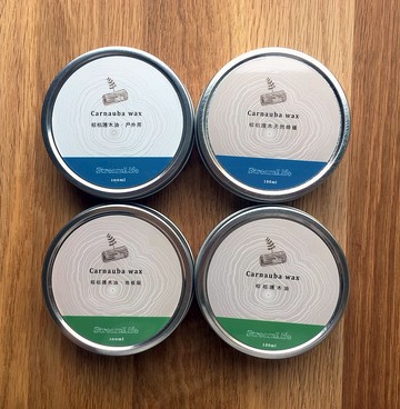 Streamlife黑濯 - 手工護木油 - 棕梠油 (100 ml)