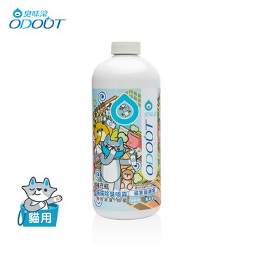 貓 除臭噴霧_1000ml（無噴頭）高效分解異味