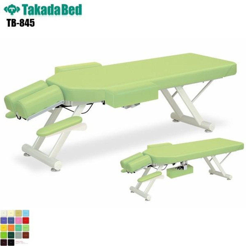 ほぼ未使用 座位 マッサージベッド エステベッド 施術台 Takada Bed 