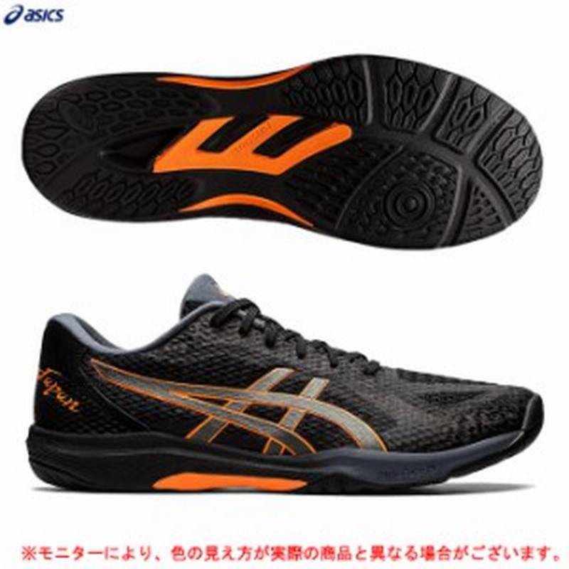ASICS アシックス バレーボールシューズ ローテ ジャパン ライト