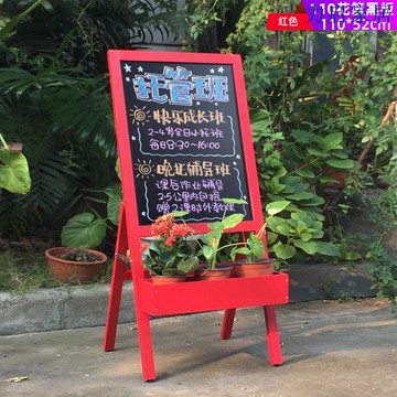 花架小黑板支架式廣告牌餐廳奶茶店鋪擺攤手寫廣告牌展示牌可擦寫