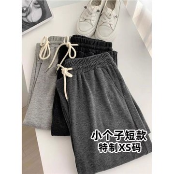 灰色闊腿糯米褲女2026新款春季穿搭小個子高腰垂感顯瘦加絨直筒褲