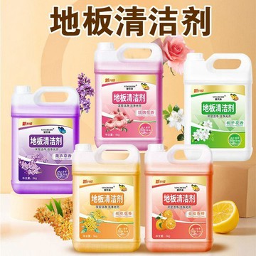 地板瓷磚清潔劑拖地清潔液亮白潔淨留香去污去異味大桶家庭裝批發