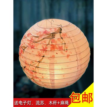 中國風新年元宵小燈籠提自制繪日式吊燈罩掛飾古風裝飾櫻花紙燈籠