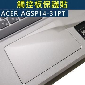 EZstick ACER Aspire GO Spin AGSP14-31PT 系列適用 觸控版 保護貼 (DIY包膜)