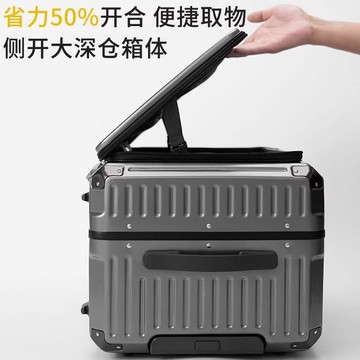 【台灣公司 可打統編】2025新鋁框側開口登機行李箱拉桿箱男女超大容量結實耐用加厚可坐 h8154