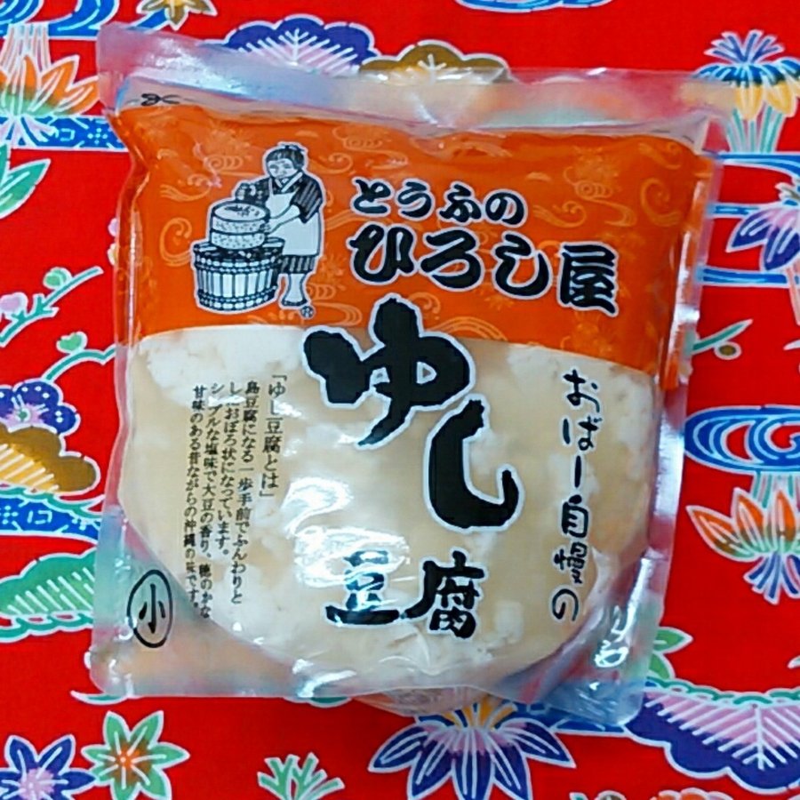 とうふのひろし屋　ゆし豆腐　500ｇ　