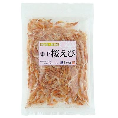 さかもと 素干し桜えび 40g