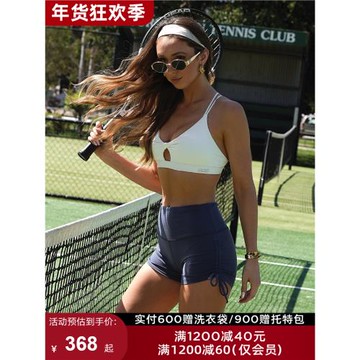 LornaJane運動瑜伽健身瑜伽褲短褲Rouched抽繩女瑜伽服提臀跑步LJ