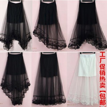 2024春夏新款女中長款不規則半身裙透視蕾絲魚尾裙子時尚網紗長裙