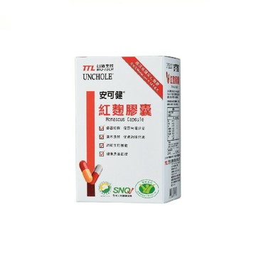 【台酒TTL】安可健紅麴膠囊 台酒保健