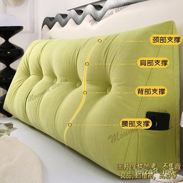 床頭靠墊 北歐風三角大靠背 床頭靠枕 床上軟包 沙發靠 三角床頭靠墊簡約靠背臥室榻榻米軟包拆洗沙髮抱枕床上靠枕可拆洗