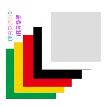 綠色地板革耐磨PVC地板石塑地板貼自粘純色地板革水泥地家用直鋪