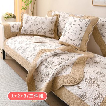 【BonBon naturel】純棉鄉村風果實小兔拼接防滑沙發墊-1+2+3人(三件組)多款任選