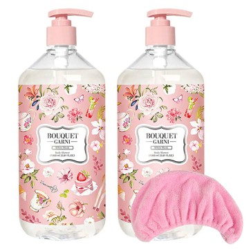 Bouquet Garni 香水沐浴露（白麝香﹧1000ml﹧2入）《送超細纖維浴帽》