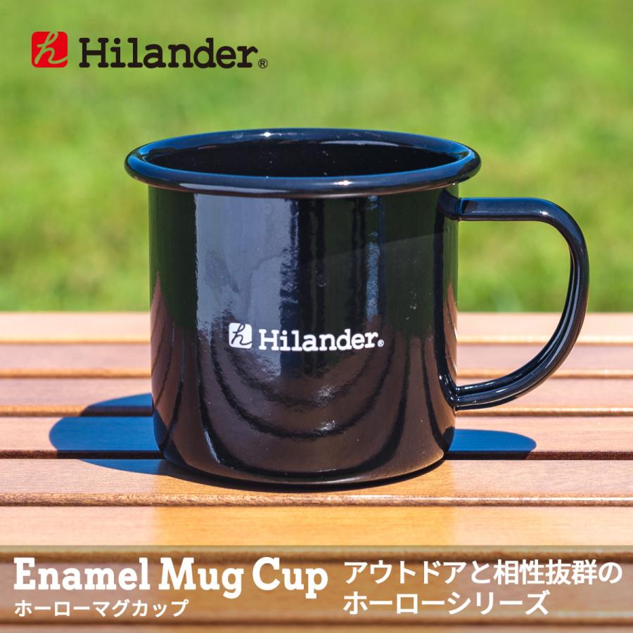 hilander カップ ハイランダー ホーローマグカップ ブラック