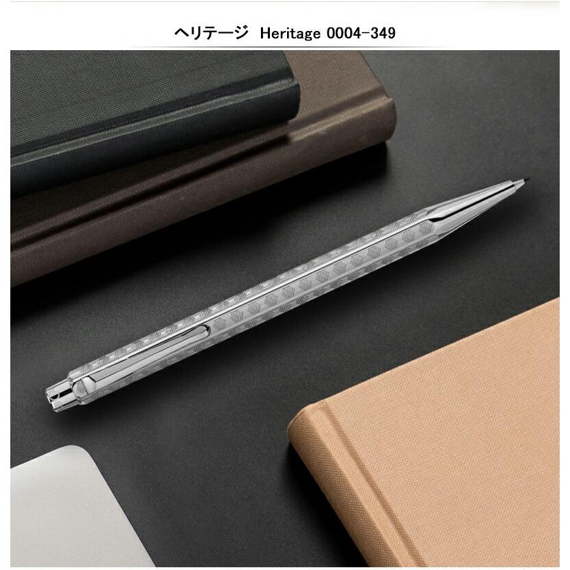 名入れ ペンシル カランダッシュ CARAN d'ACHE メカニカルペンシル エクリドール Ecridor シャーペン  全4種 0.7mm 中字 ギフト プレゼント 記念品 お祝い