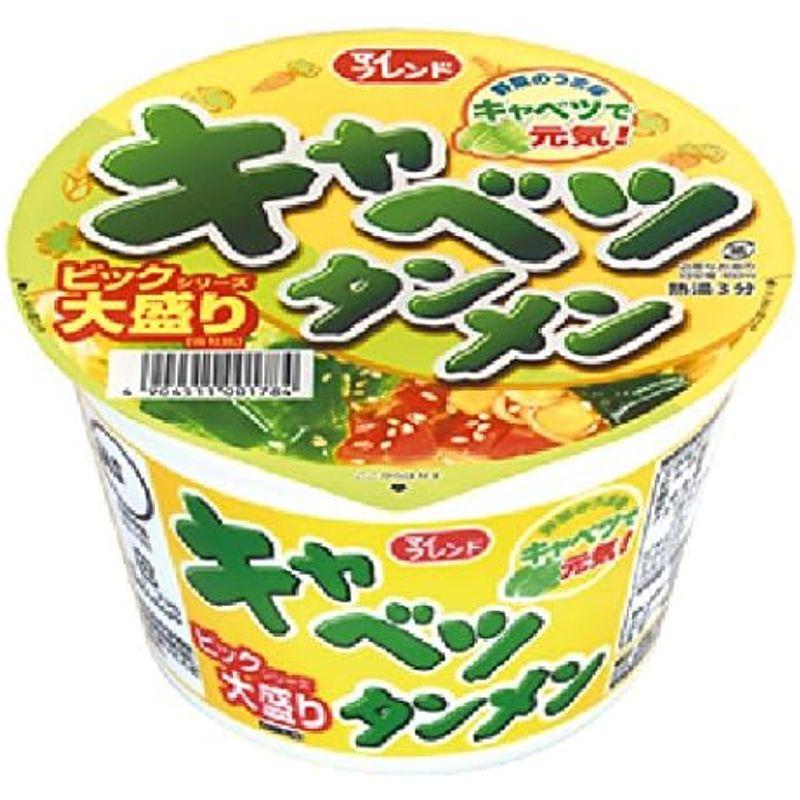 大黒 マイフレンド ビックキャベツタンメン 100g×24個 2箱