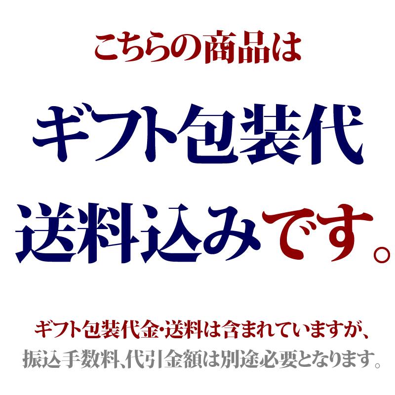 2023冬ギフトおかげさま この時期だけの赤身すき焼ギフト 500g 御祝 内祝 ギフト プレゼント