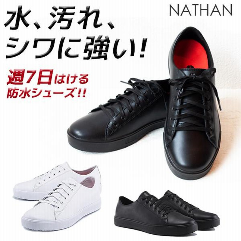NATHAN ネイサン ベイパーエアレス 7L ウィメンズ NATHAN ネイサン ベイパーエアレス 7L ウィメンズ