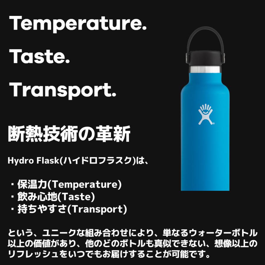 Hydro Flask CLOSEABLE COFFEE MUG 12oz 354ml Cobalt