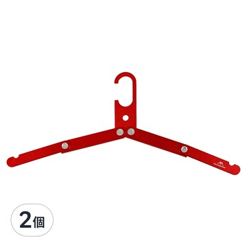 MOUNTAINHIKER 山之客 鋁合金衣架 加厚 承重能力出色  紅色  2個