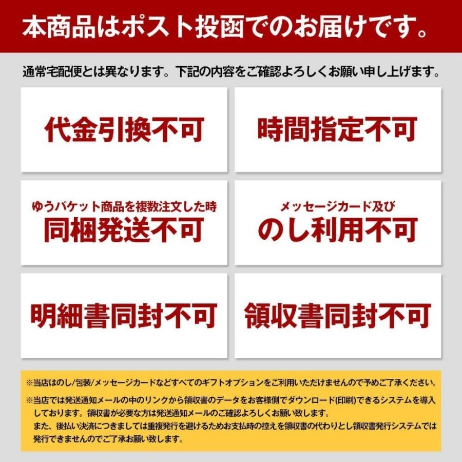 プレミアム5種ナッツ＆ドライフルーツ 700g アーモンド くるみ カシューナッツ ドライクランベリー マカダミア 防災食品 非常食