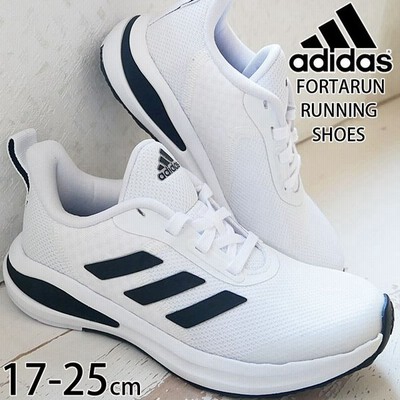 Adidasキッズの通販 24 379件の検索結果 Lineショッピング