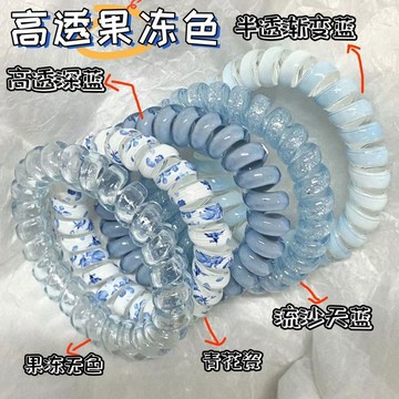 臺灣/✨甜妹糖果色頭繩漸變色系電話線發圈發繩女無痕紮發皮筋不傷發頭飾